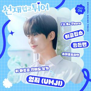 免费激情在线视频网址
