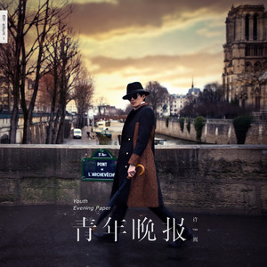 免费激情在线视频网址
