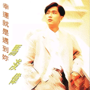 免费激情在线视频网址
