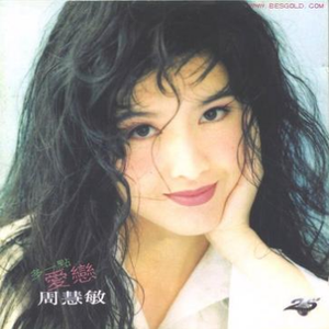 免费激情在线视频网址
