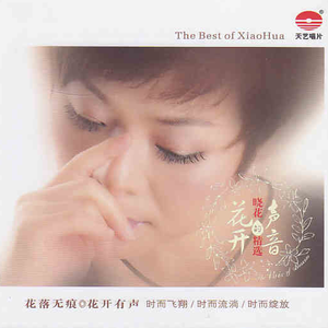 免费激情在线视频网址
