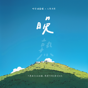 免费激情在线视频网址
